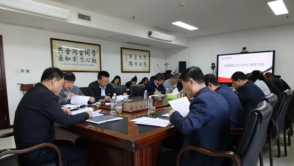 微信图片_20250324205615_副本.jpg