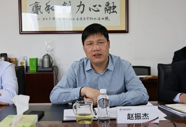 微信图片_20250326084631_副本.jpg