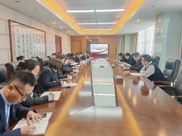 微信图片_20250326090511_副本.jpg