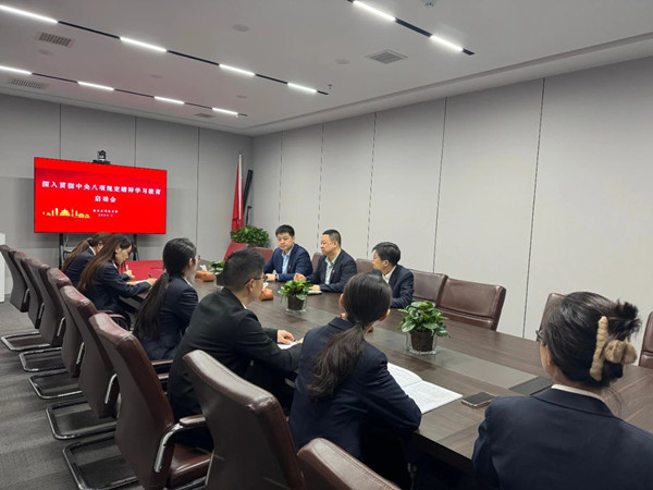 微信图片_20250326090609_副本.jpg