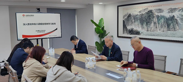微信图片_20250326090625_副本.jpg