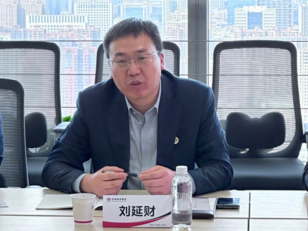 微信图片_20250326191434_副本.jpg
