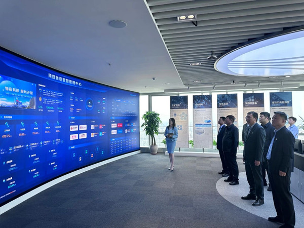 微信图片_20250326191420_副本.jpg