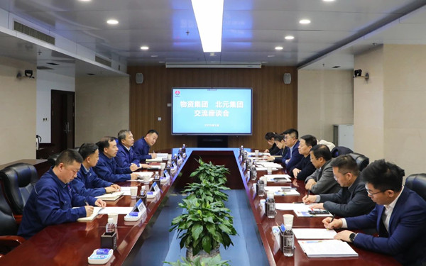 微信图片_20250328221128_副本.jpg