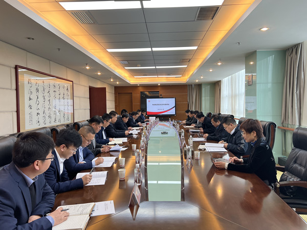微信图片_20250402222334_副本.jpg