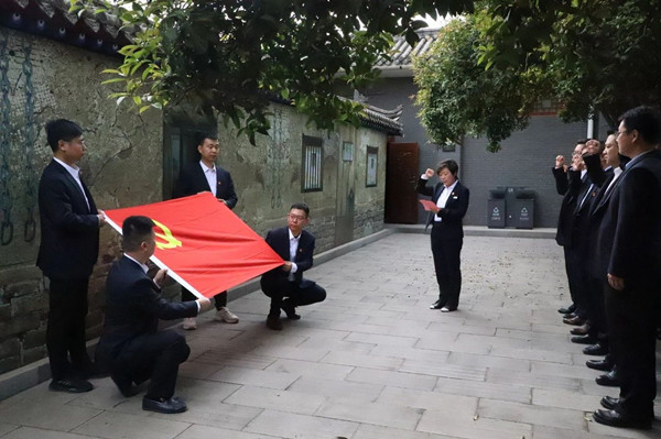微信图片_20250403102801_副本.jpg