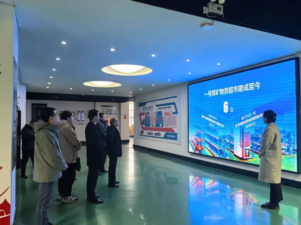 微信图片_20250403102806_副本.jpg