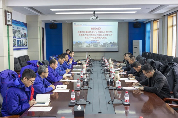 微信图片_20250403102811_副本.jpg