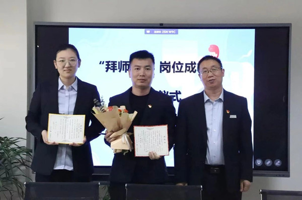 微信图片_20250403102817_副本.jpg