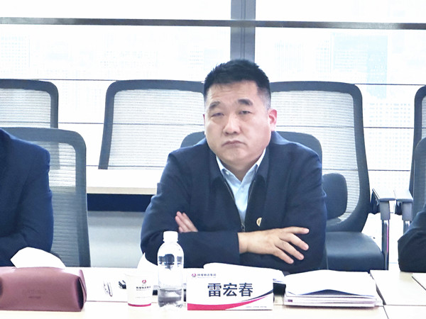 微信图片_20250403113441_副本.jpg