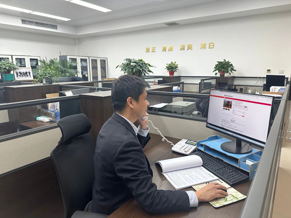 微信图片_20250404070406_副本.jpg