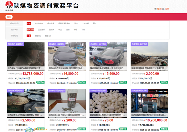 微信图片_20250404070353_副本.png