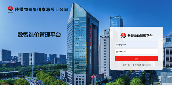 微信图片_20250408130303_副本.png