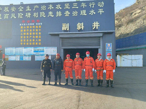 微信图片_20250411093513_副本.jpg