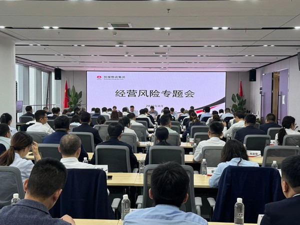 微信图片_20250414085230_副本.jpg