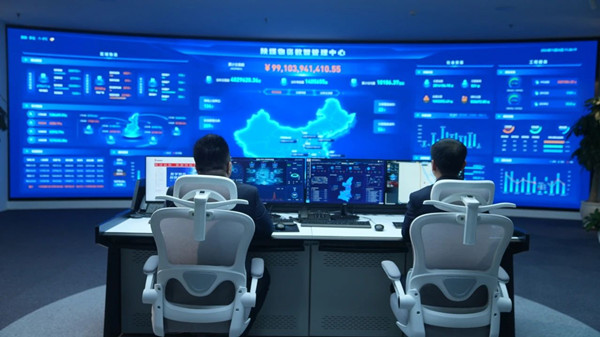 微信图片_20250414090630_副本.jpg