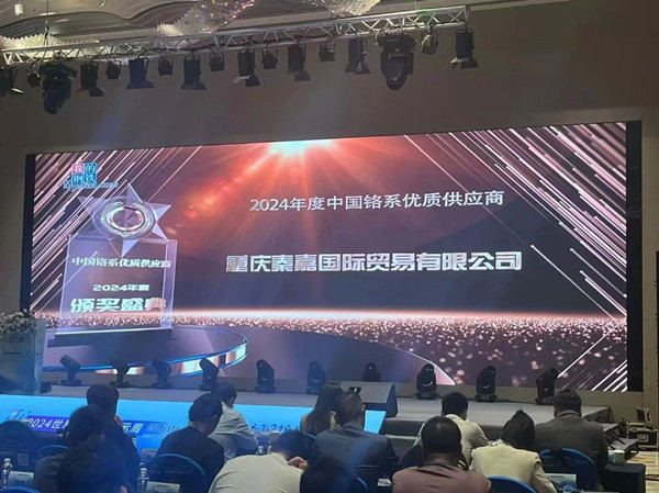 微信图片_20250415082205_副本.jpg