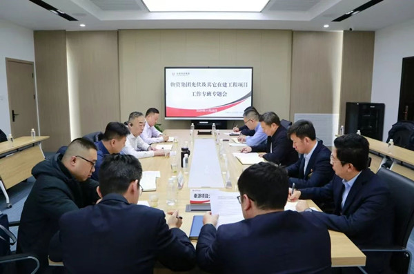 微信图片_20250415082211_副本.jpg