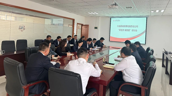 微信图片_20250416082450_副本.jpg