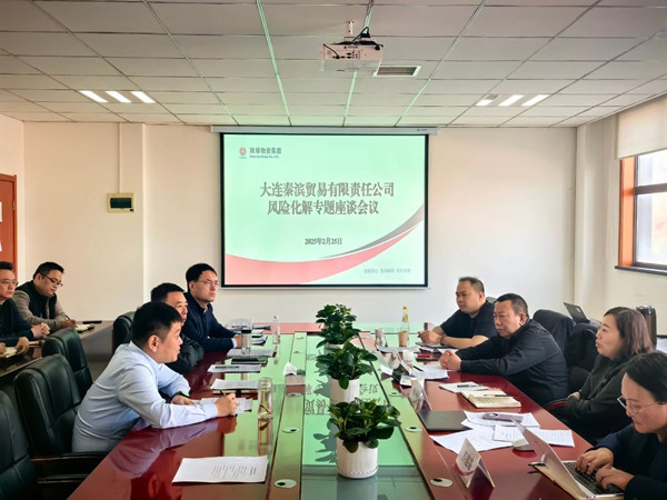 微信图片_20250416082458_副本.jpg