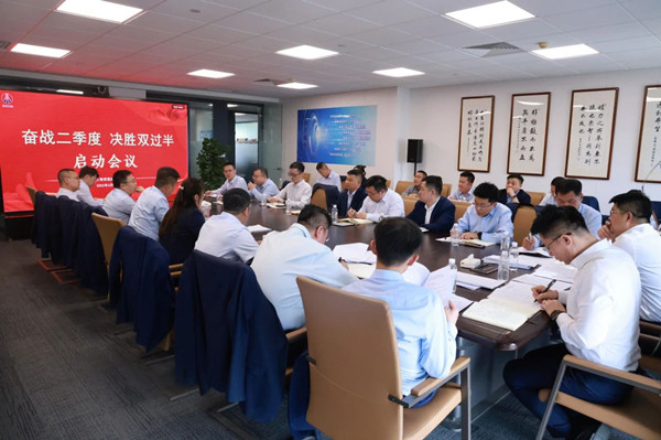 微信图片_20250416082919_副本.jpg