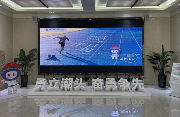 微信图片_20250417083205_副本.jpg