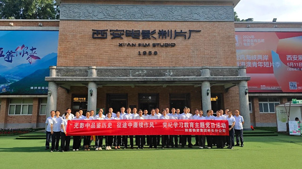 微信图片_20250430081941_副本.jpg