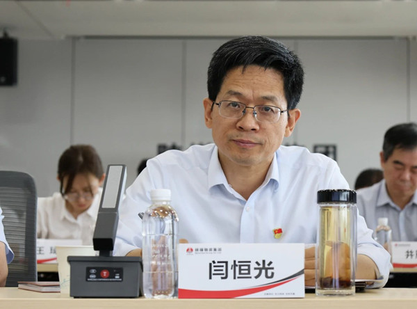 微信图片_20250506083432_副本.jpg