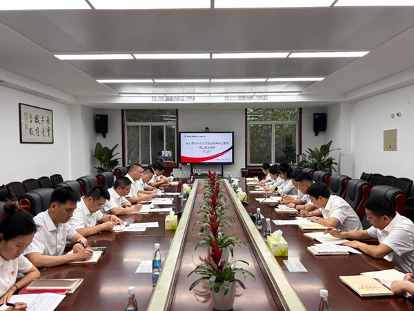 微信图片_20250506085306_副本.jpg