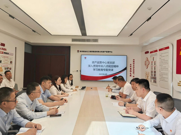 微信图片_20250506085421_副本.jpg