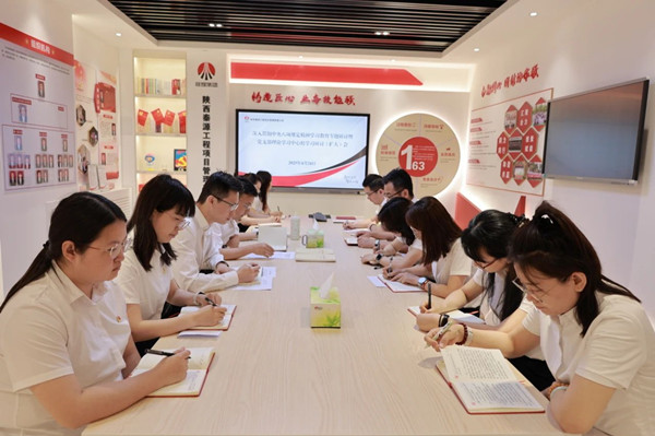 微信图片_20250506085439_副本.jpg