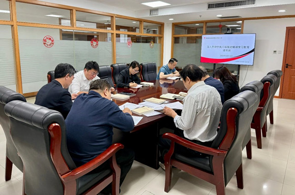 微信图片_20250506085451_副本.jpg
