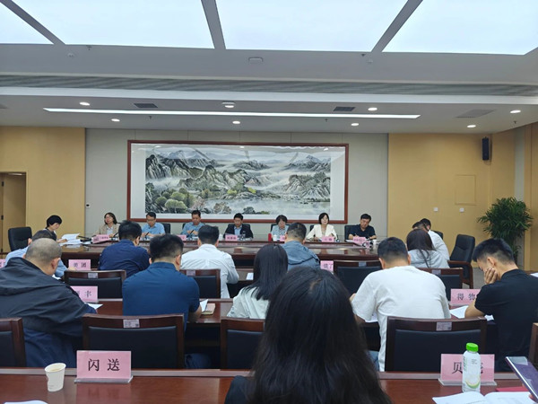微信图片_20250507085509_副本.jpg