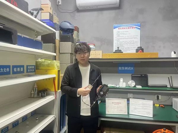 微信图片_20250507090647_副本.jpg