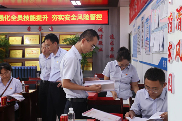 微信图片_20250512085206_副本.jpg