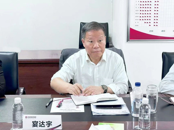 微信图片_20250512090415_副本.jpg