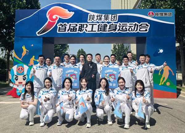 微信图片_20250515084936_副本.jpg