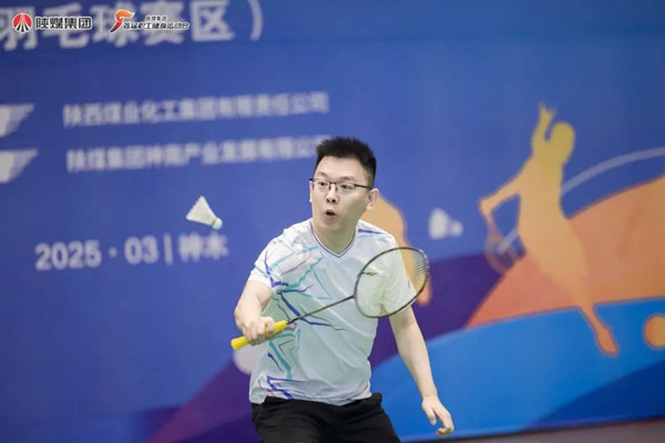 微信图片_20250515093551_副本_副本.jpg