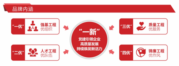 微信图片_20250515100334_副本.png