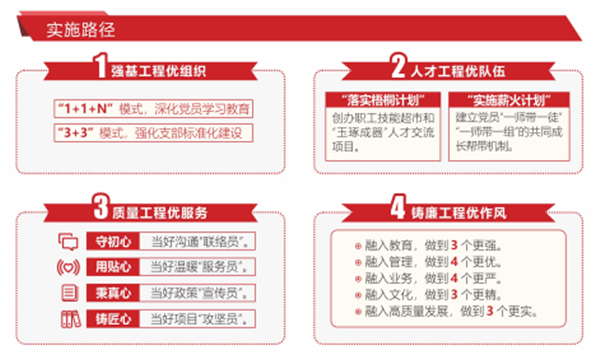 微信图片_20250515100339_副本.png