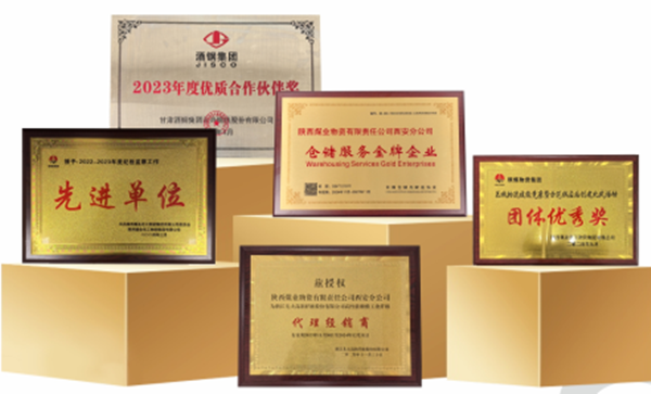 微信图片_20250515100739_副本.png