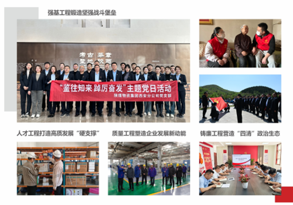 微信图片_20250515100744_副本.png