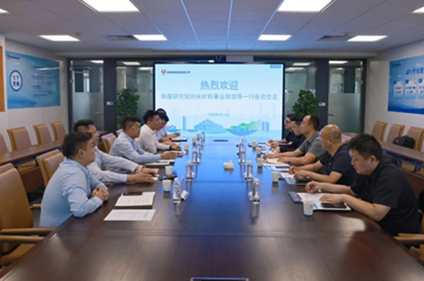 微信图片_20250515102044_副本.jpg