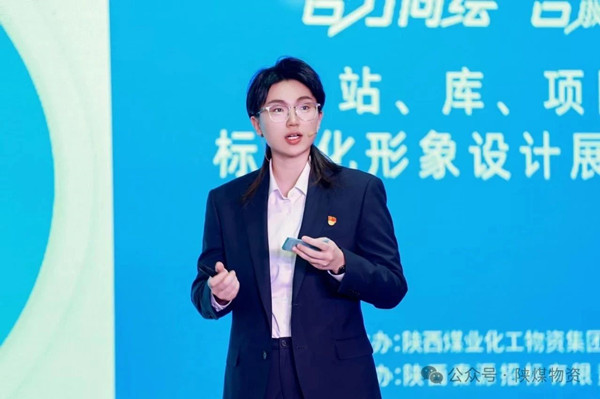 微信图片_20250515102930_副本.jpg
