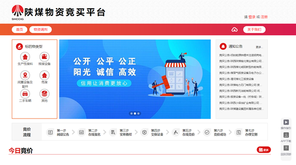 微信图片_20250516085308_副本.png