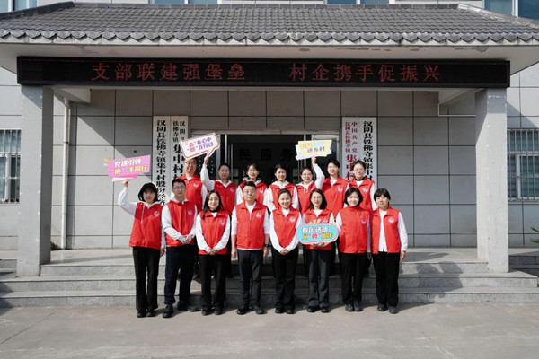 微信图片_20250521222557_副本.jpg