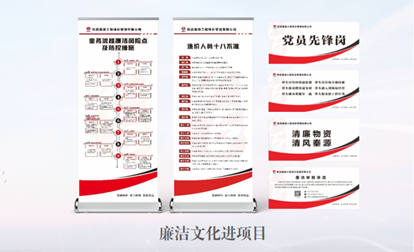 微信图片_20250521222619_副本.png