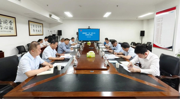 微信图片_20250523143350_副本.jpg