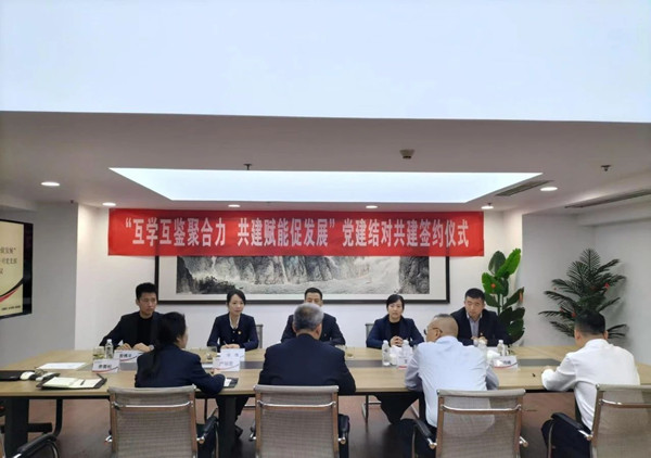 微信图片_20250527214820_副本.jpg