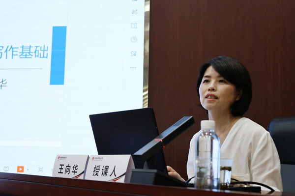 微信图片_20250530093914_副本.jpg